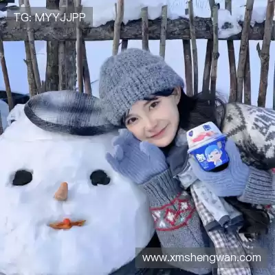申众硕